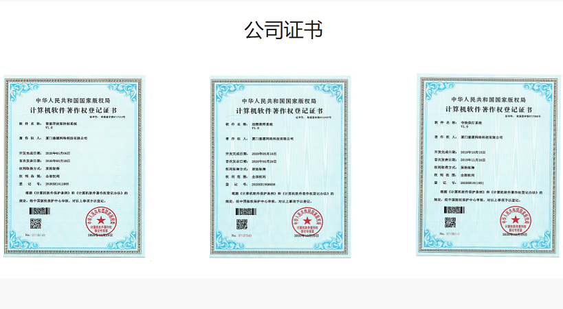 骨灰寄存架廠家實(shí)力判斷依據(jù)如下三點(diǎn)！
